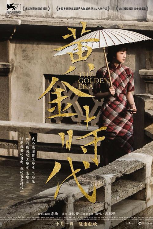 贝尔加莫大学市场开发文凭证书